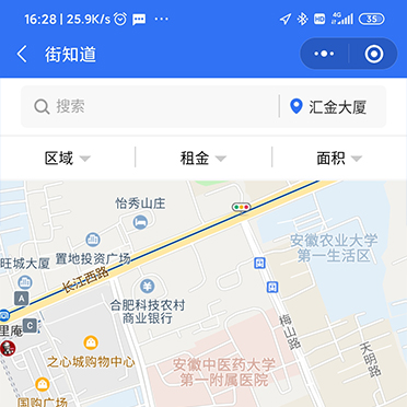 街知道(dào)